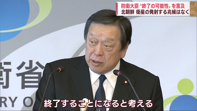 北朝鮮の衛星発射でＰＡＣ３展開　防衛相「破壊措置命令なければ終了」