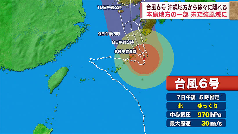 台風６号　８月７日午後６時の概況