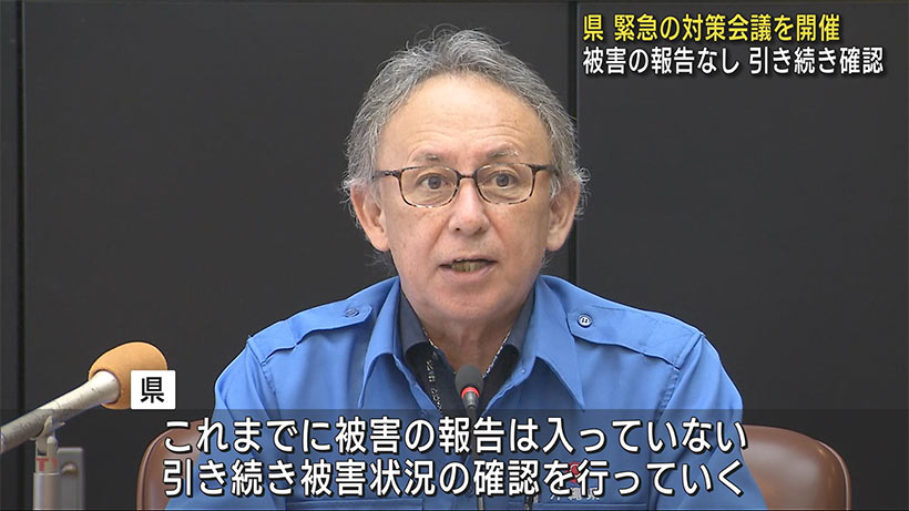 北朝鮮ミサイル発射で県が対策会議を開催