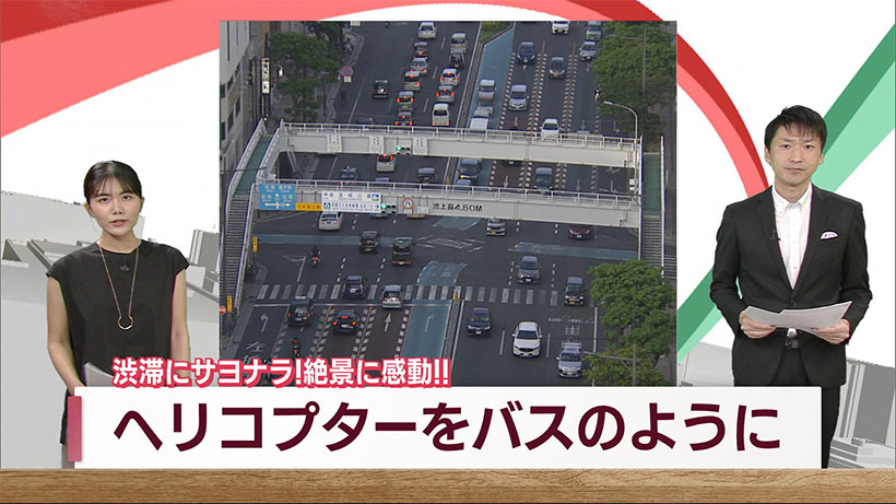 ビジネスキャッチー　沖縄県定期健診で異常あり率１２年連続最下位