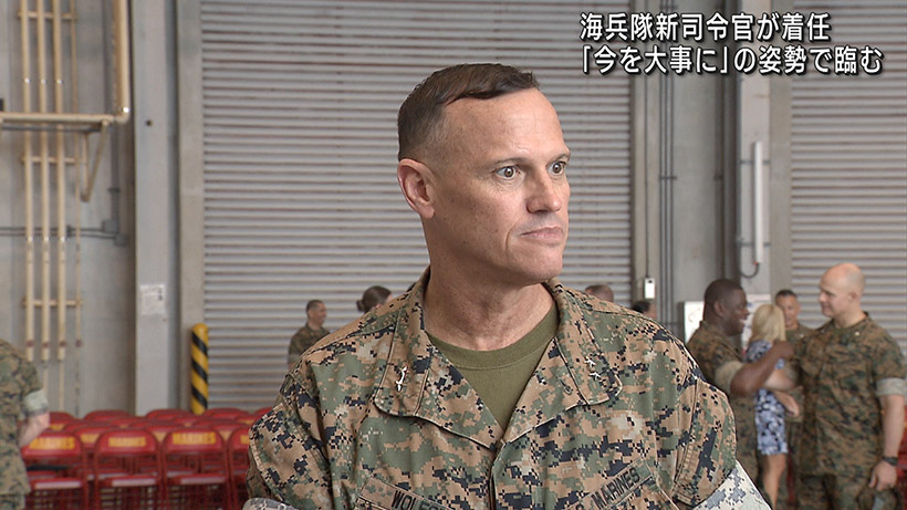 新司令官が着任 米海兵隊太平洋基地