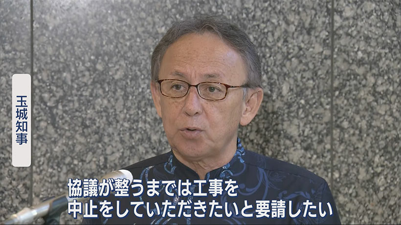 要請した知事が記者団の取材に応じる