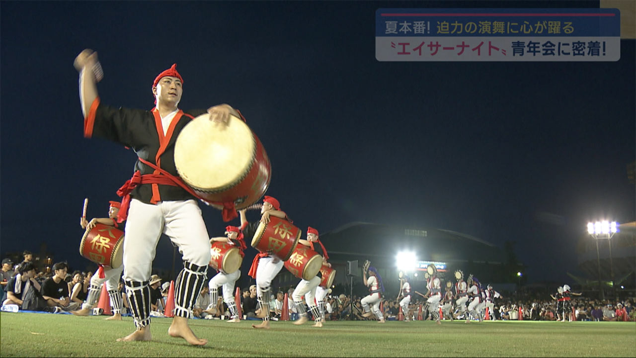 沖縄市制５０周年！盛り上がる各地の青年会