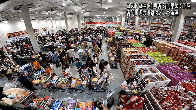 コストコ沖縄1号店オープン！開店前から行列が