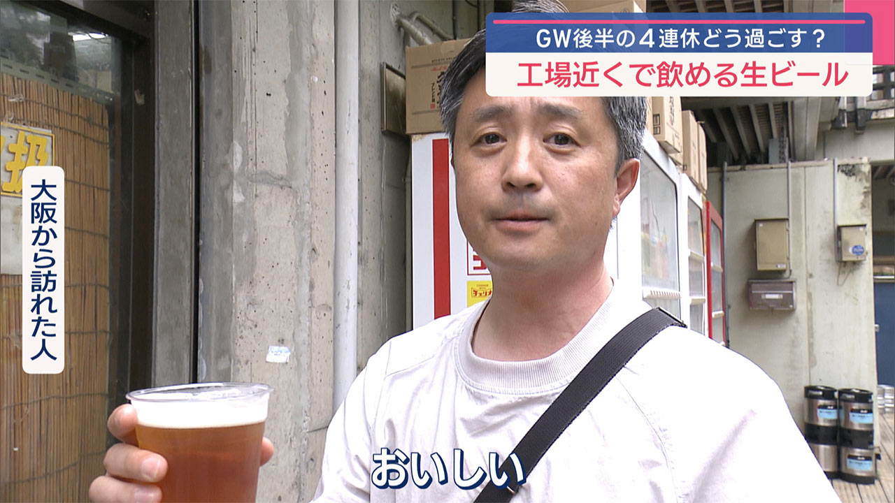 GWおすすめスポット 本島北部編