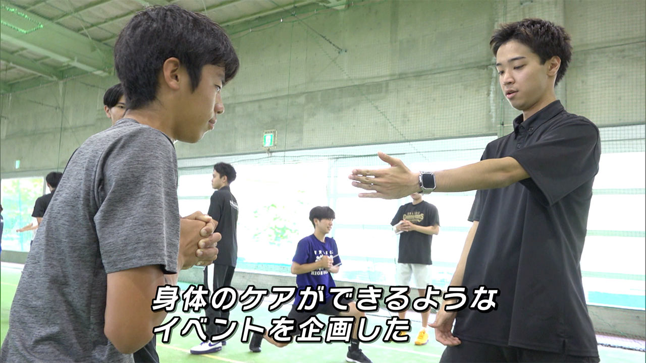 実績ある選手が指導　ソフトテニス練習会