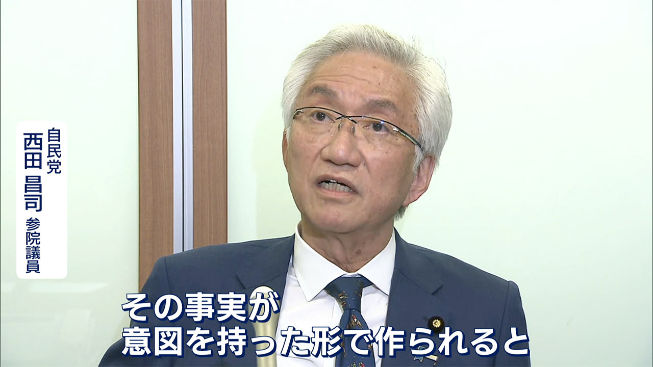 記者解説 西田氏発言の問題点は/ひめゆりの塔「歴史書き変え」歴史観と沖縄戦実相のはざまで