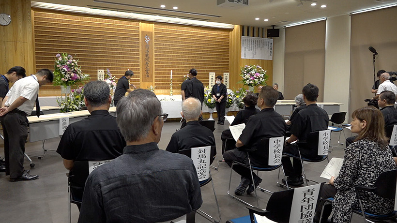 教育関係戦没者慰霊祭