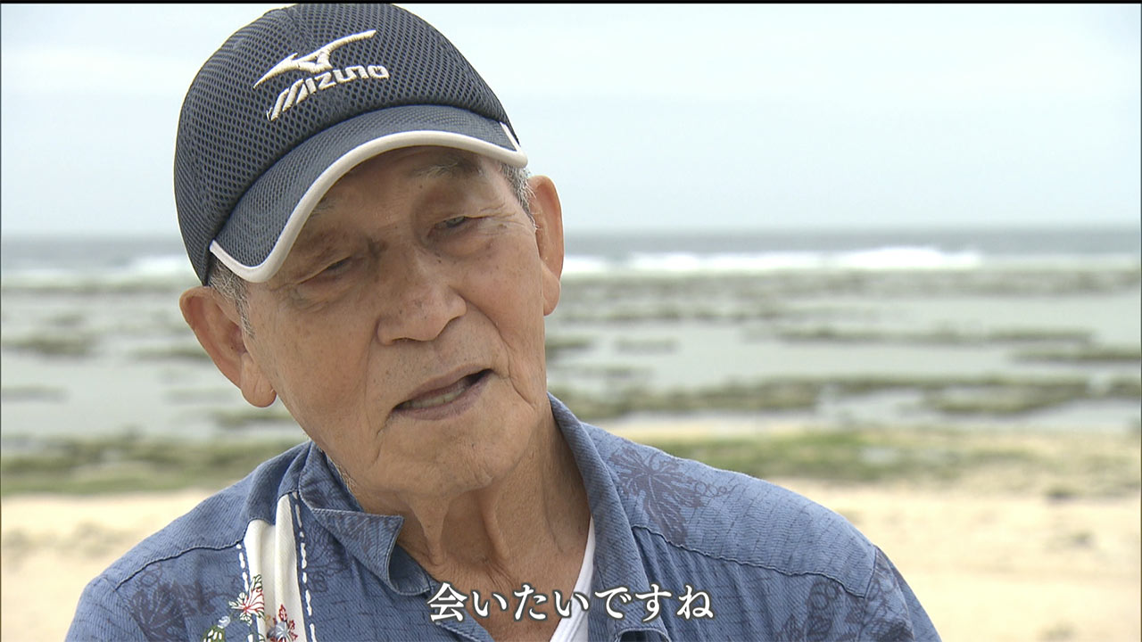 たどる記憶つなぐ平和#21「生き別れの弟に贈る祈り」
