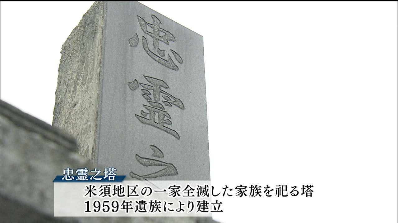 たどる記憶つなぐ平和#21「生き別れの弟に贈る祈り」