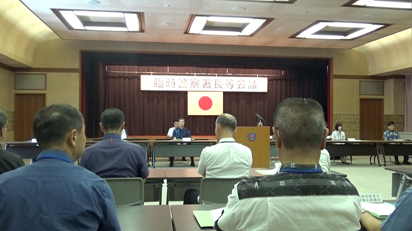 県警 参院選の選挙違反取締本部設置