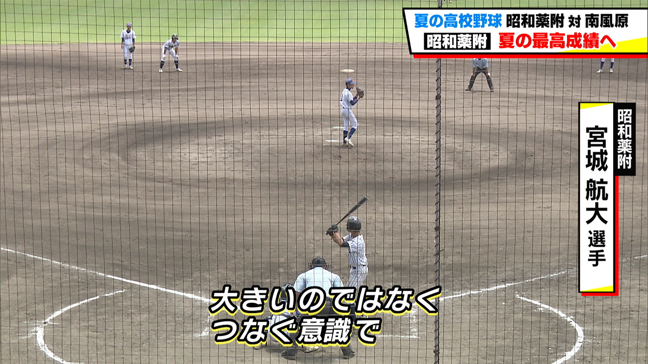 夏の高校野球 熱戦続くベスト16出揃う