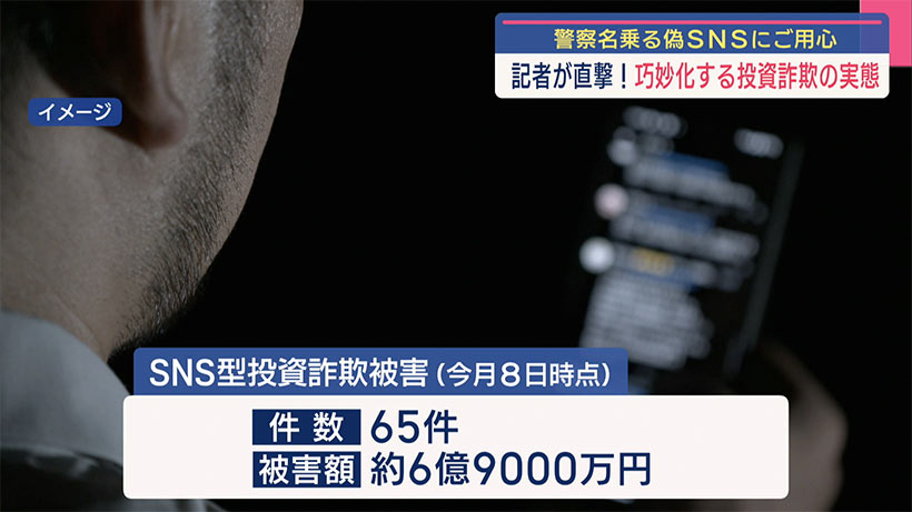 交通マナーを守って利用を/LUUPが那覇でもサービス提供始まる