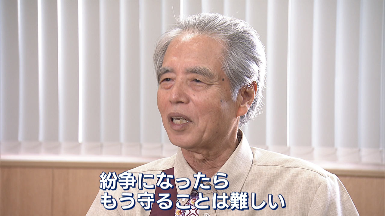 沖縄戦の実相伝える書籍　全高校に配るためにクラウドファンディング