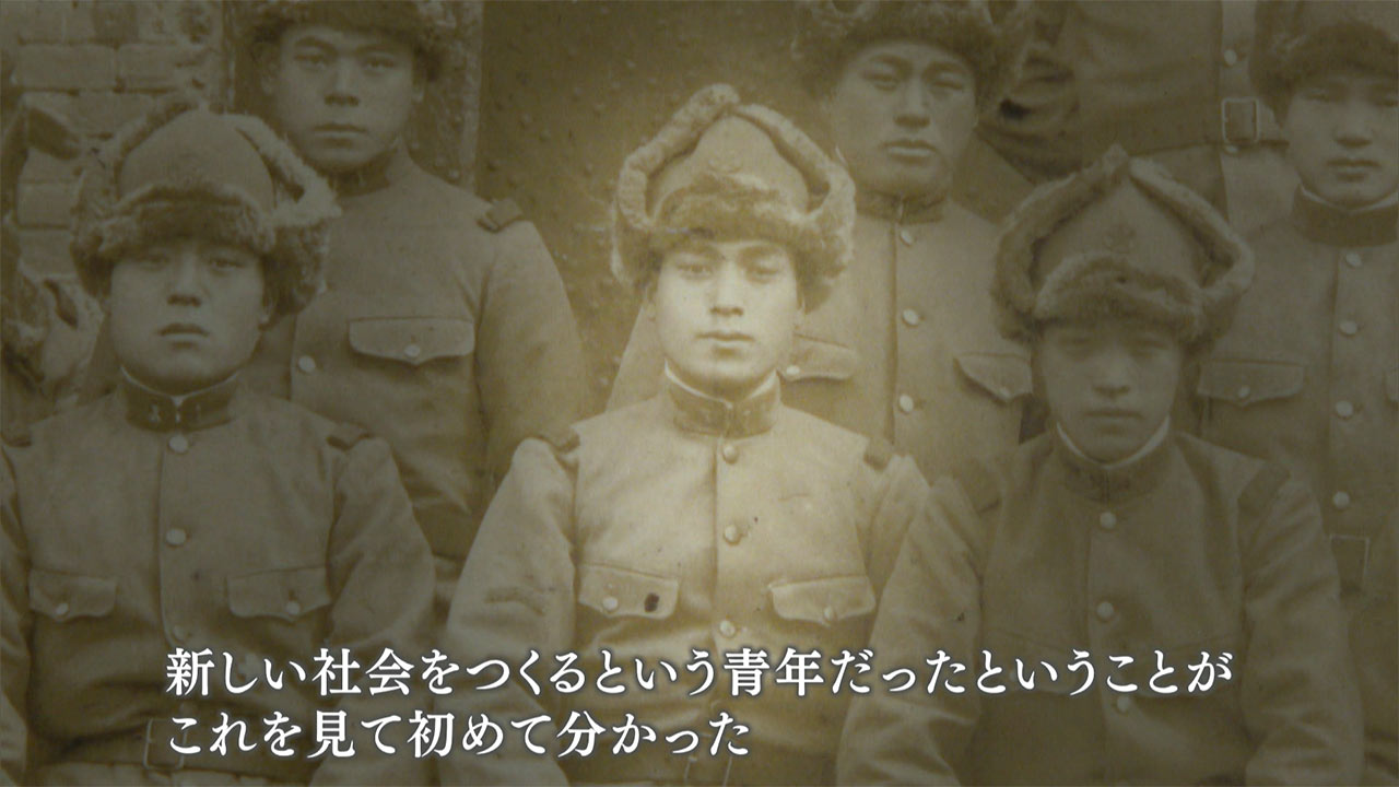たどる記憶つなぐ平和#30「戦争PTSD・語られることのなかった家族の苦しみ」