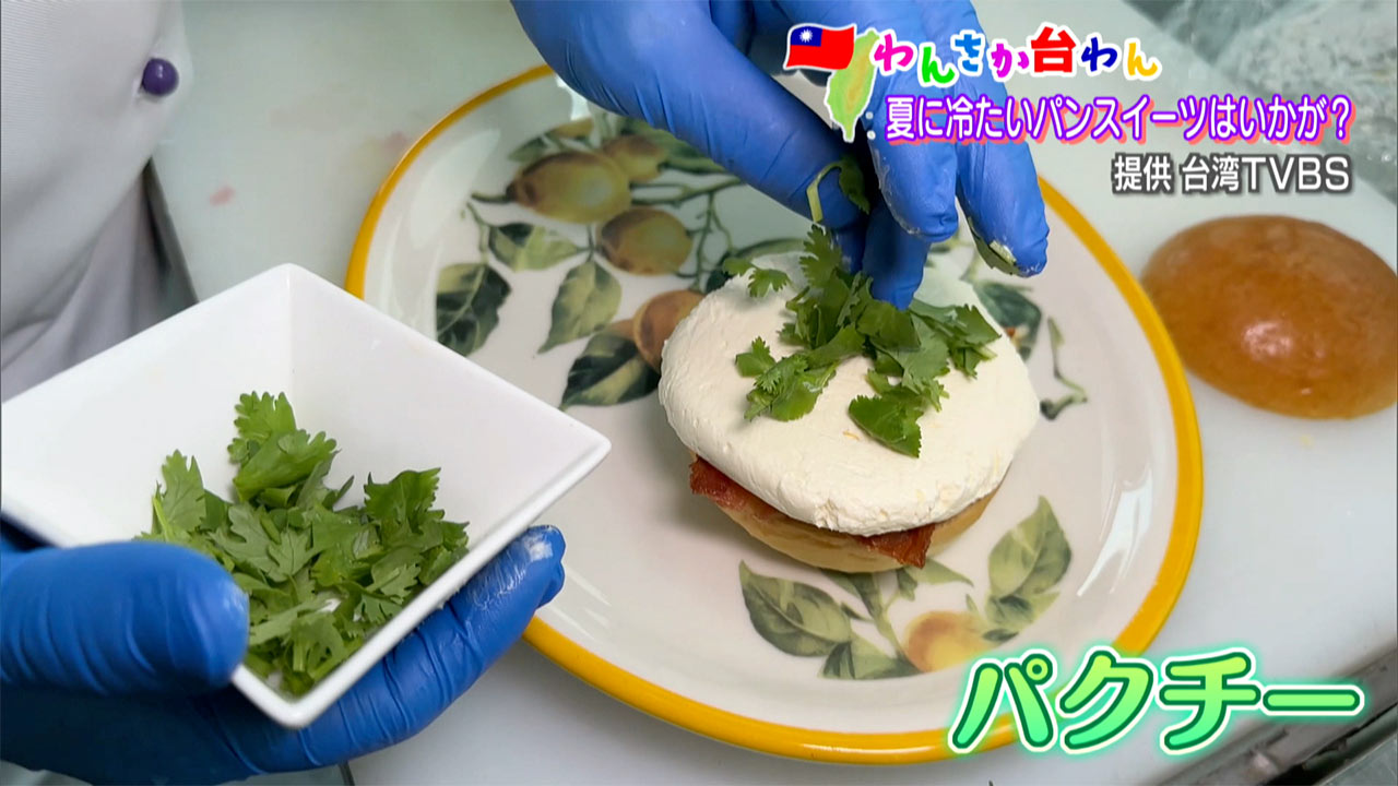 わんさか台わん 人気グルメや涼しいイベント！