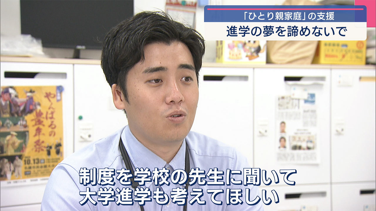 走り続ける記者の原点～ヤングケアラーの記憶～夢をあきらめないで