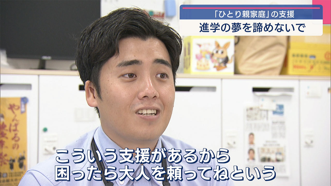 走り続ける記者の原点～ヤングケアラーの記憶～夢をあきらめないで