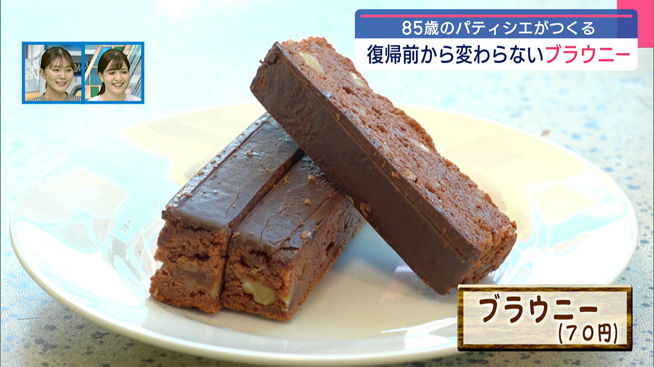 中継 敬老の日・うるま市の老舗洋菓子店「アラモード」85歳のパティシエ