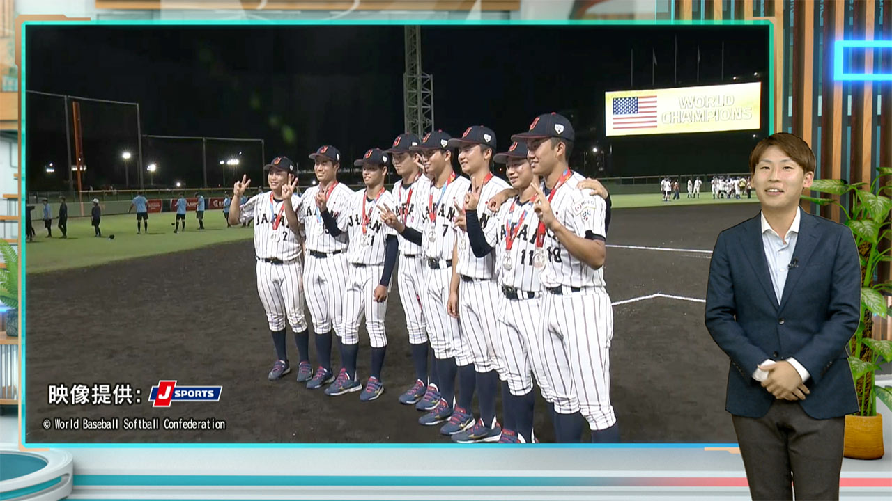 U18野球ワールドカップ・2連覇をかけた決戦 沖尚・末吉が先発