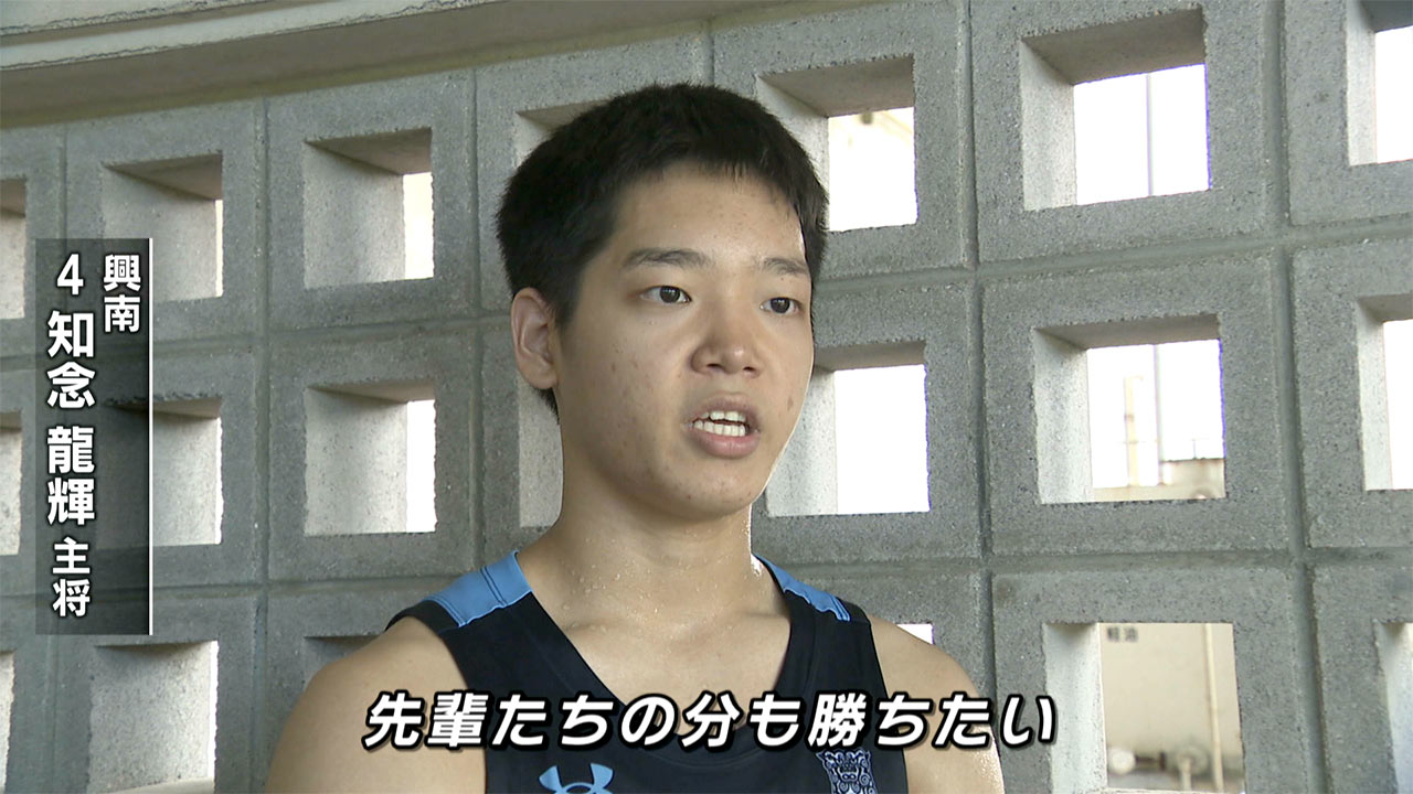 高校バスケウインターカップ県予選2025 男女準決勝