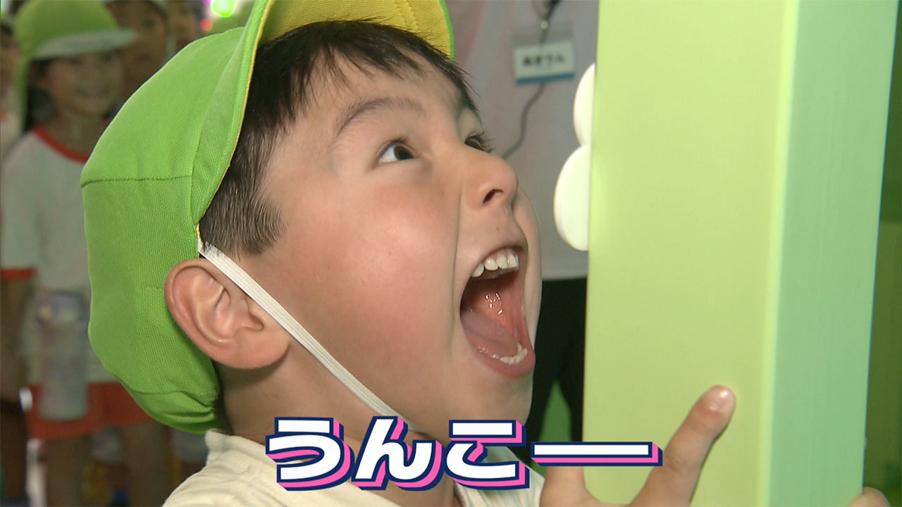 きょうオープン「うんこミュージアム」に潜入