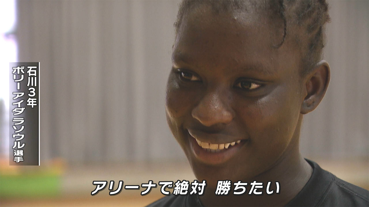 高校バスケ・女子「めざせウインターカップ 小禄＆石川」