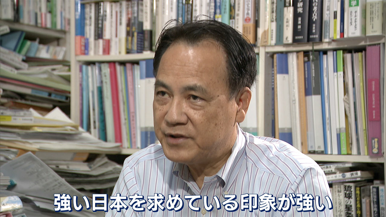 自民党の高市総裁が新総理に選出 県内の反応は