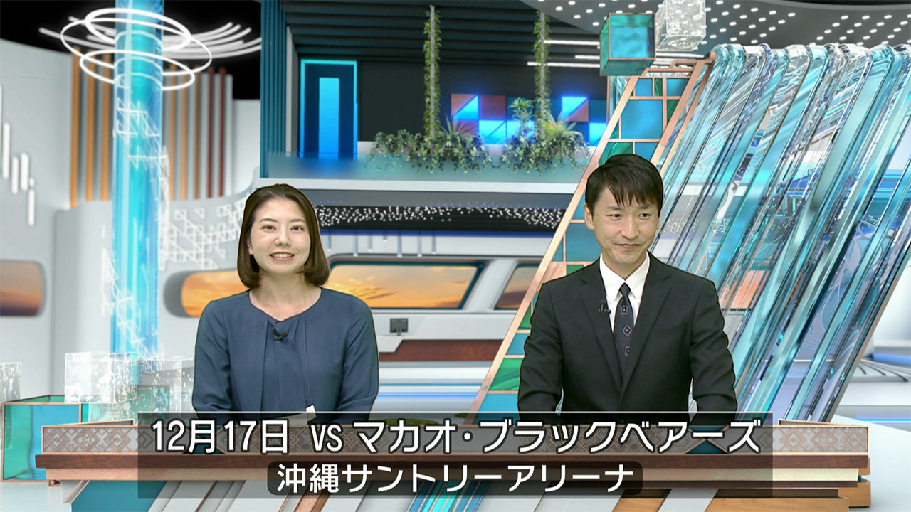 EASLホーム開幕戦でキングスが今大会初勝利