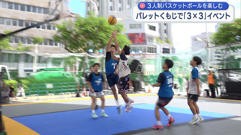 バスケットボール「3×3パレットカップ」開催