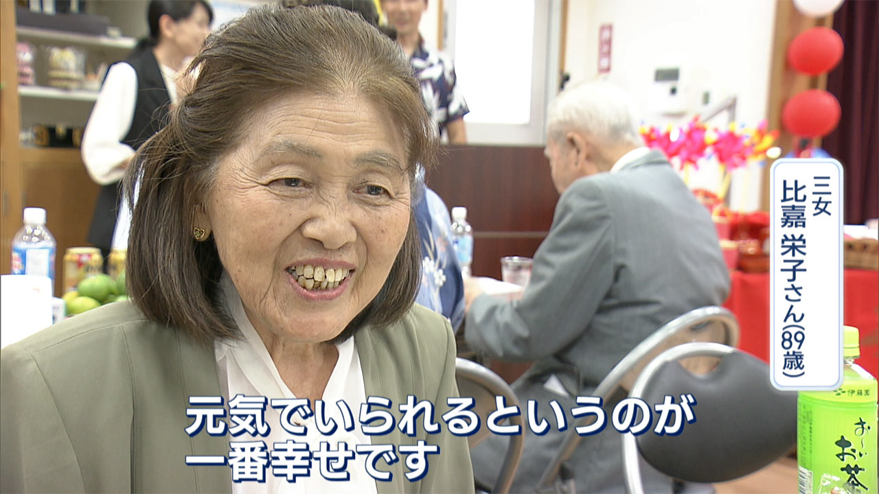 97歳の元気なカジマヤー瀬長俊雄さん