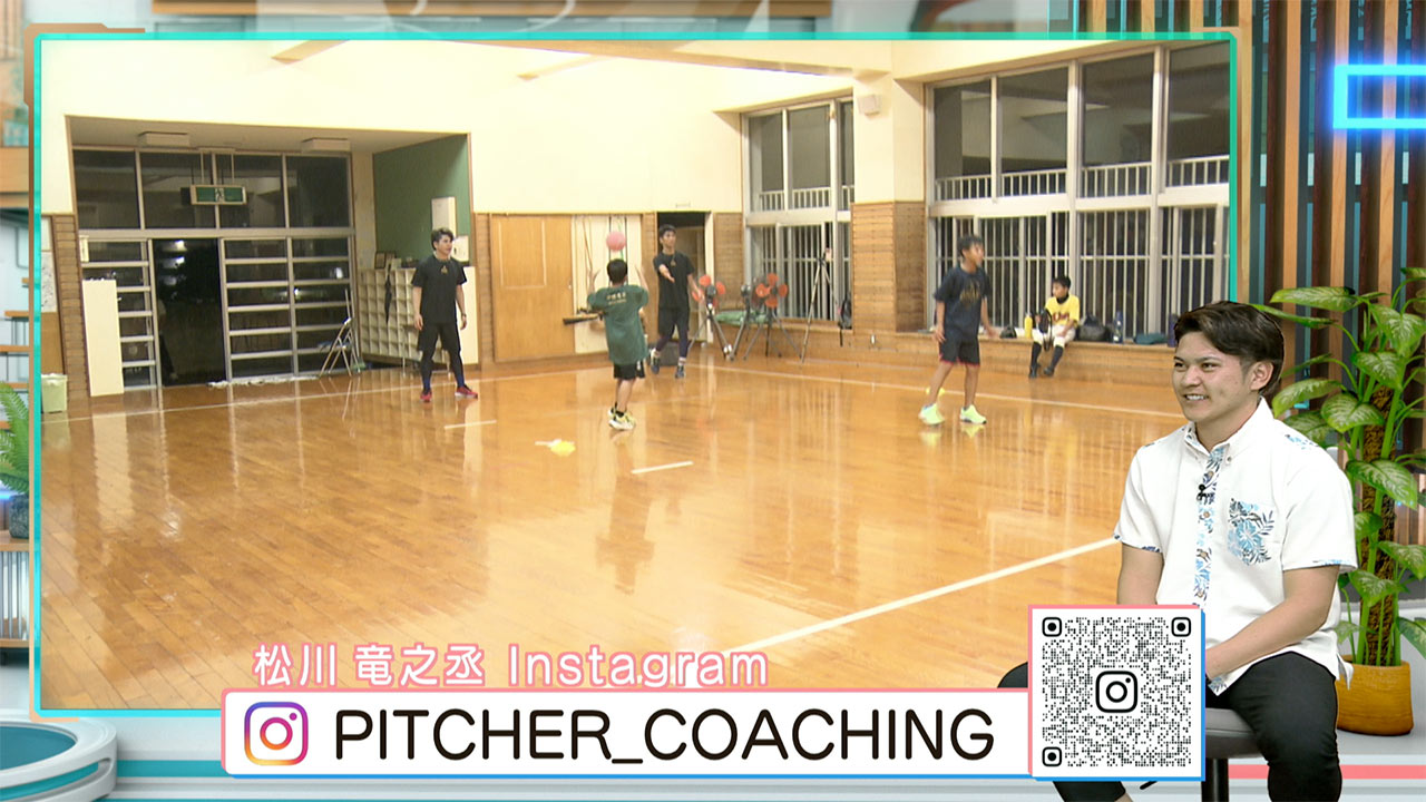 アスリートフォーカス第47回 野球 松川竜之丞