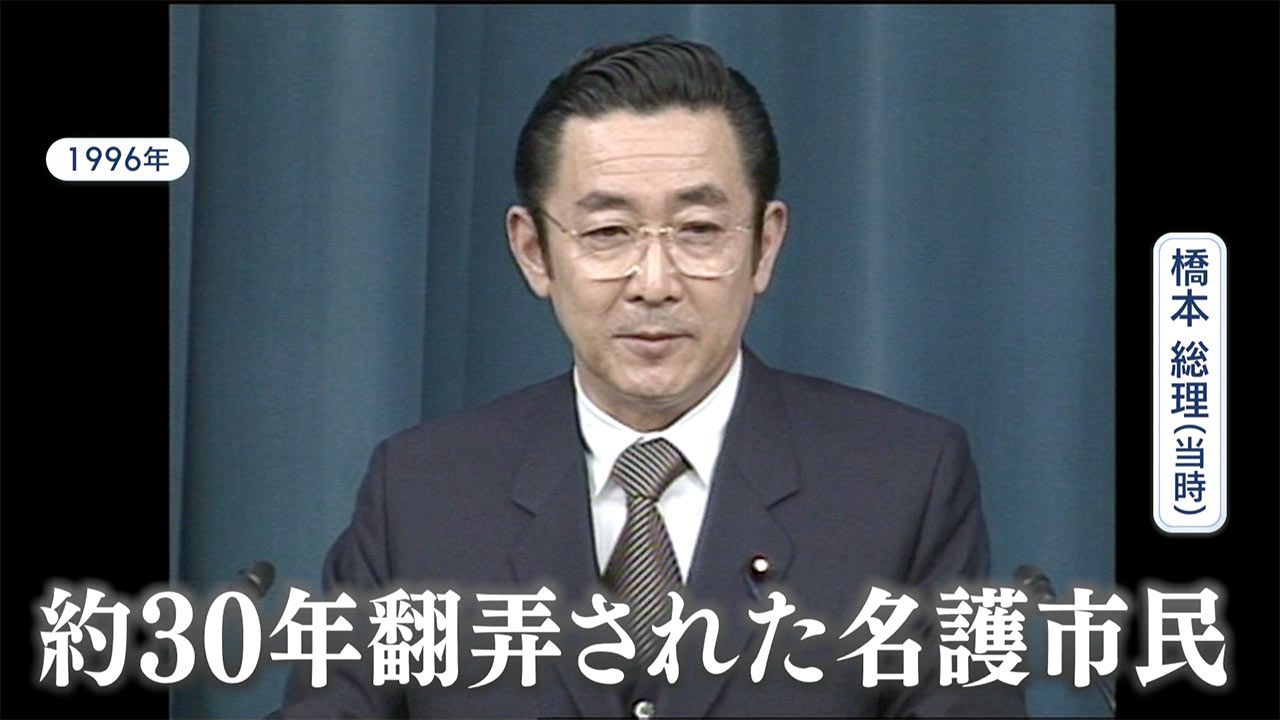 辺野古新基地建設で大浦湾側土砂投入始まる 官房長官「事業に遅れはない」玉城知事「性急」