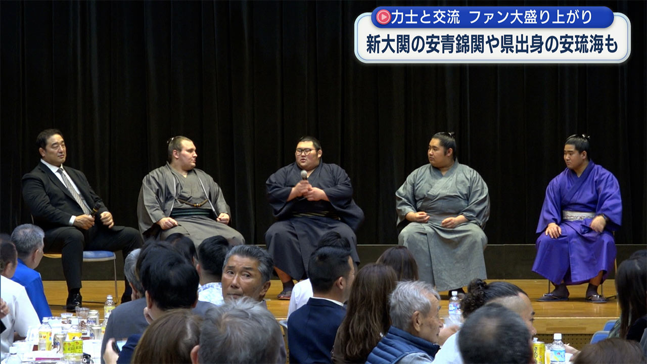 九州場所優勝の安青錦関ら安治川部屋がファンと交流