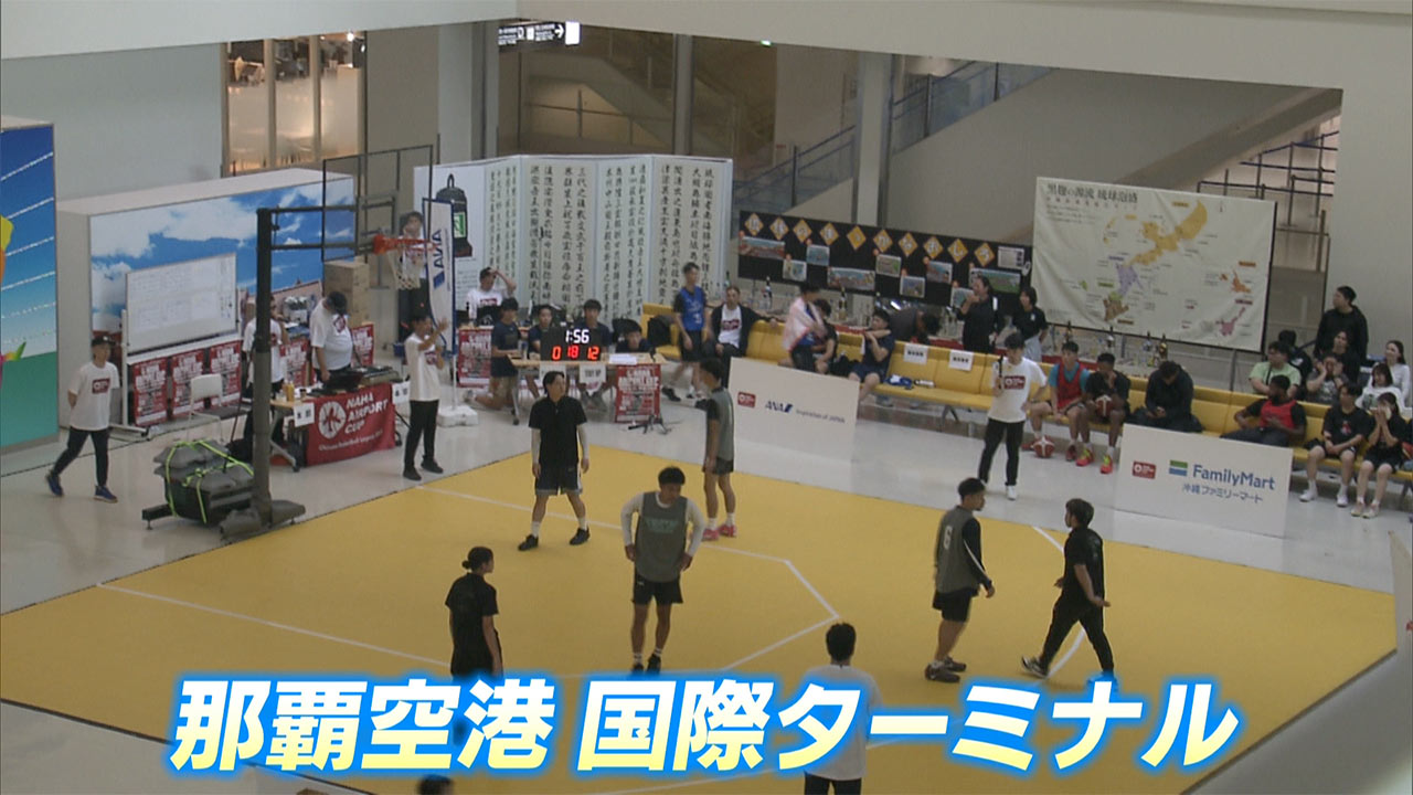 ３×３　エアポートカップ