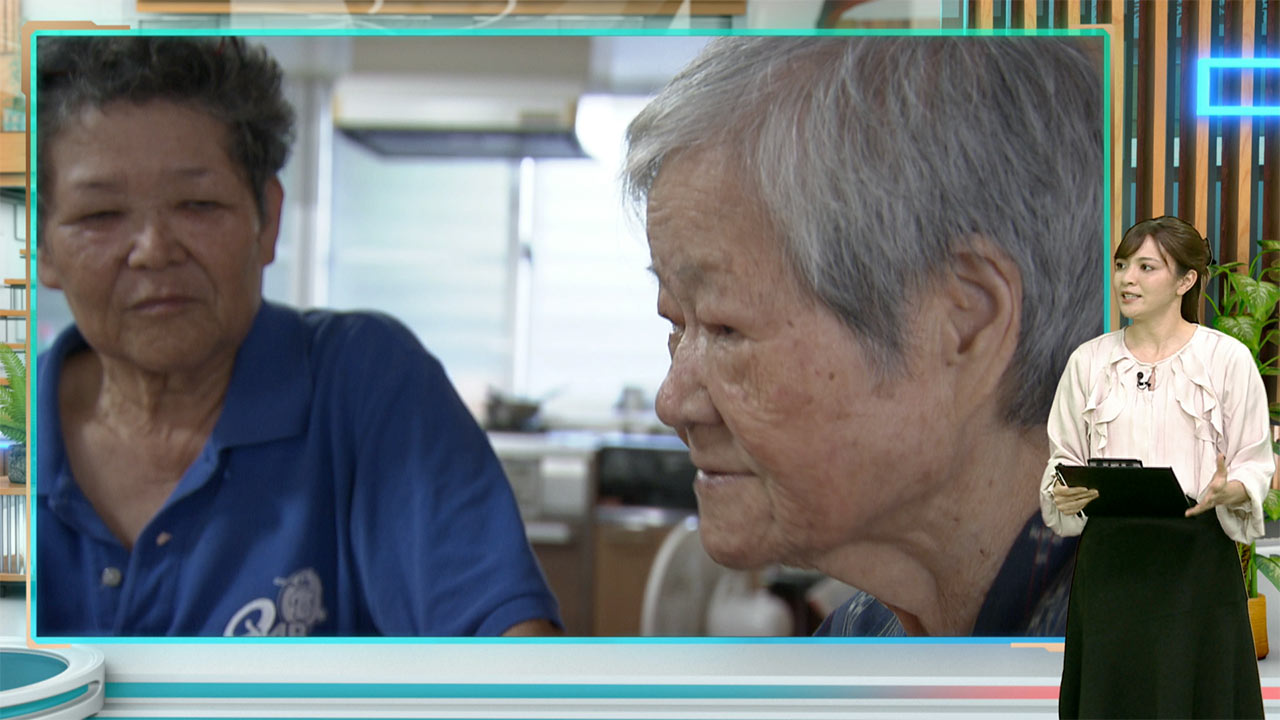 たどる記憶つなぐ平和「〝しまくとぅばで語る戦世″がつないだ想い」