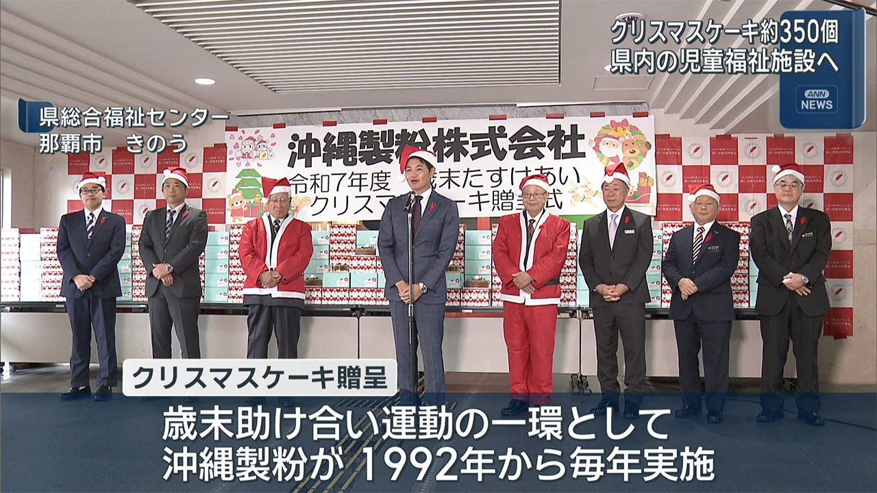 わくわく！あすから冬休み！