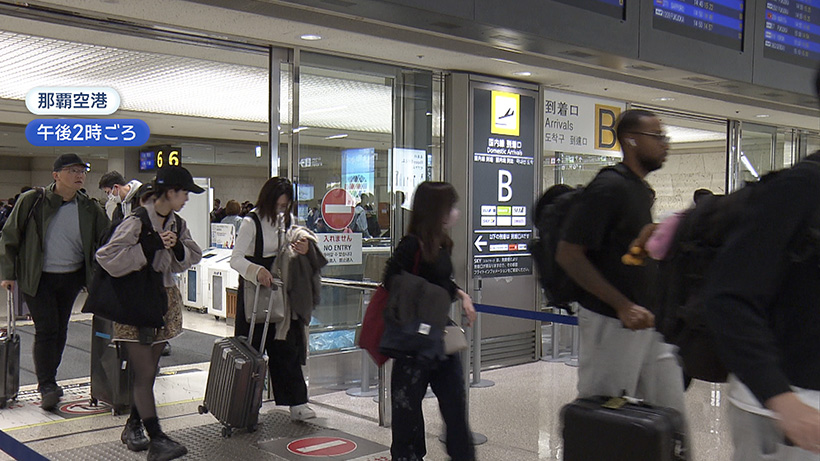 帰省ラッシュ始まる