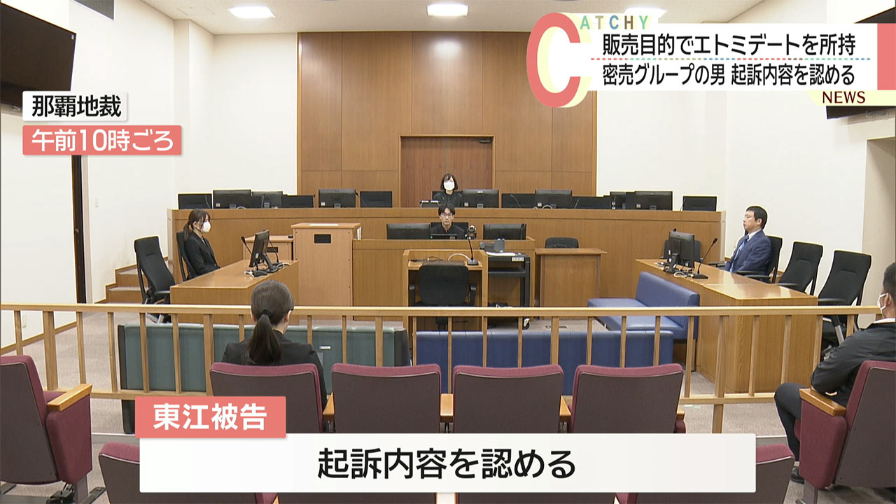 10代女性に性的暴行した疑い　建設作業員の男を逮捕