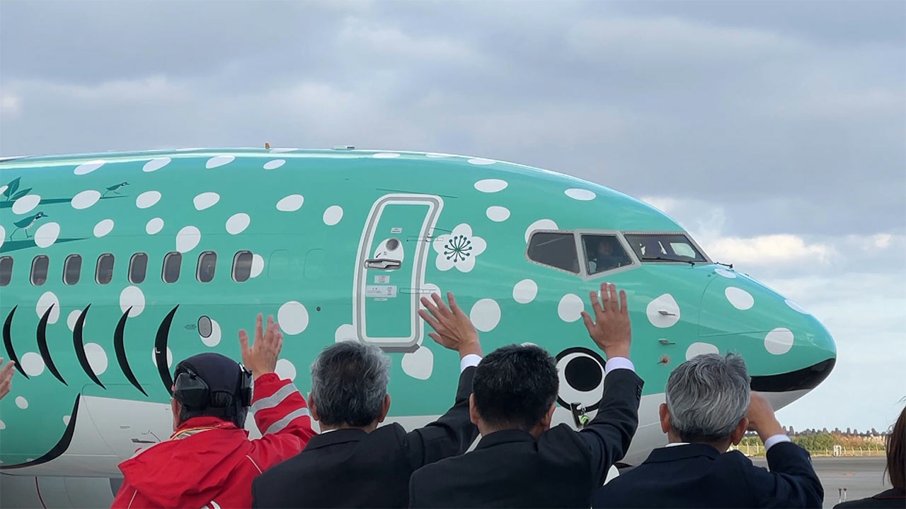 JTA初の国際線定期便・台北線がきょう就航