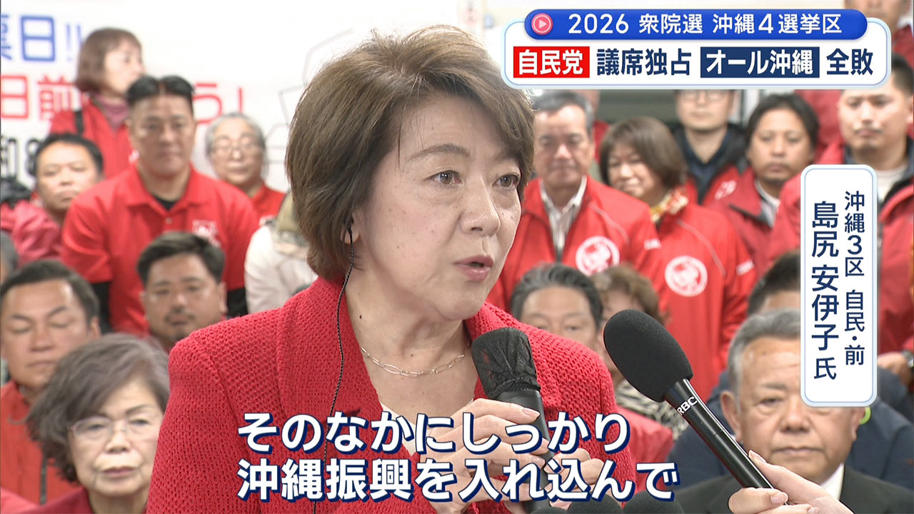 記者解説／県内小選挙区で自民４勝／舞台裏は？