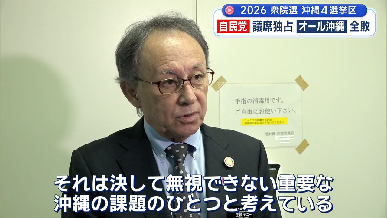 記者解説／県内小選挙区で自民４勝／舞台裏は？