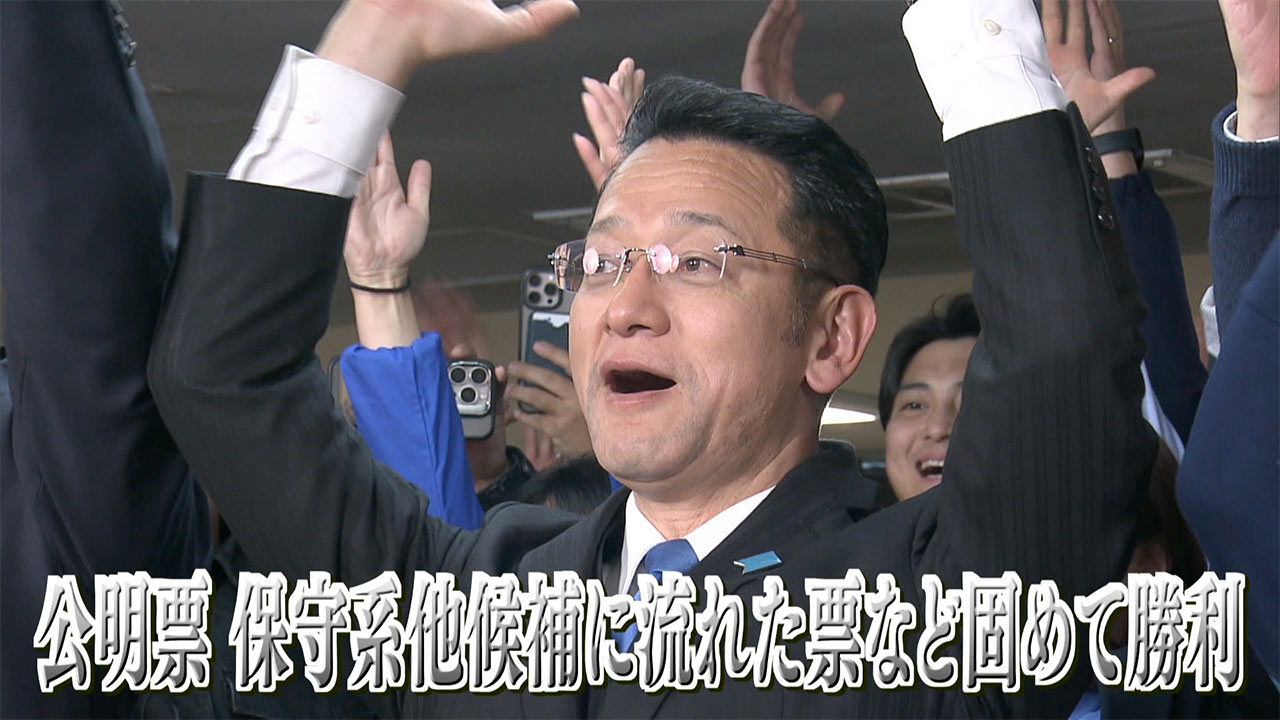 記者解説／県内小選挙区で自民４勝／舞台裏は？