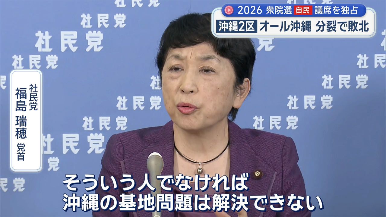 記者解説／県内小選挙区で自民４勝／舞台裏は？