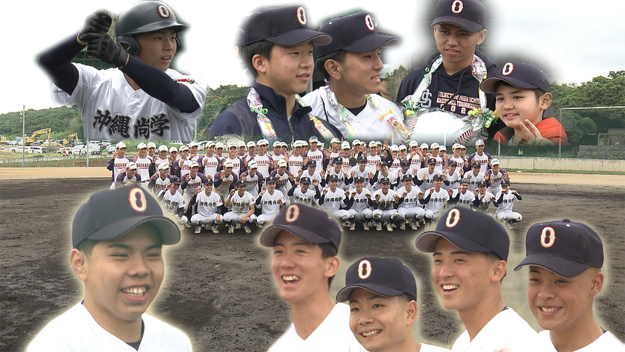 甲子園を制した3年生が「最後の部活」