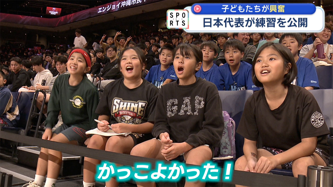 「桶谷ジャパン」が練習を公開