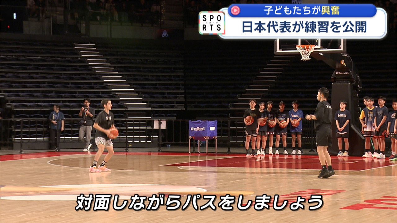 「桶谷ジャパン」が練習を公開