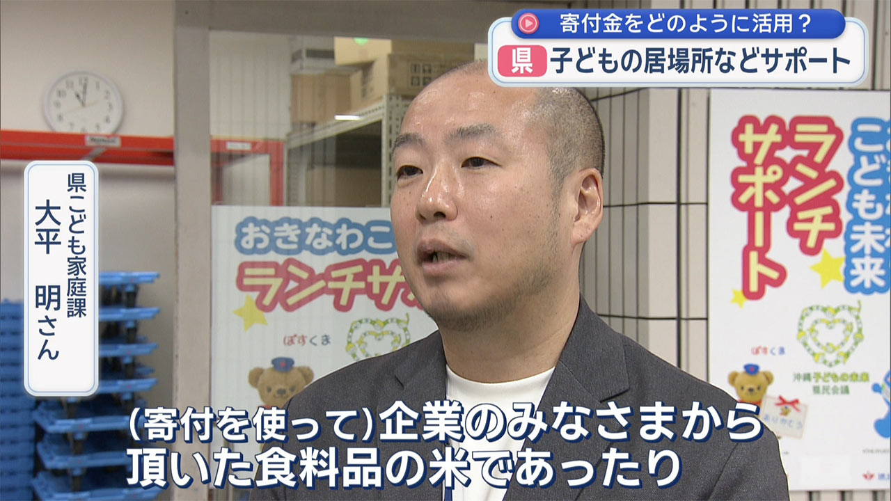今年も開催PGM × ACCORDIAチャリティーゴルフ 「こども食堂」や進学のための給付金など贈呈された寄付金の使途は？