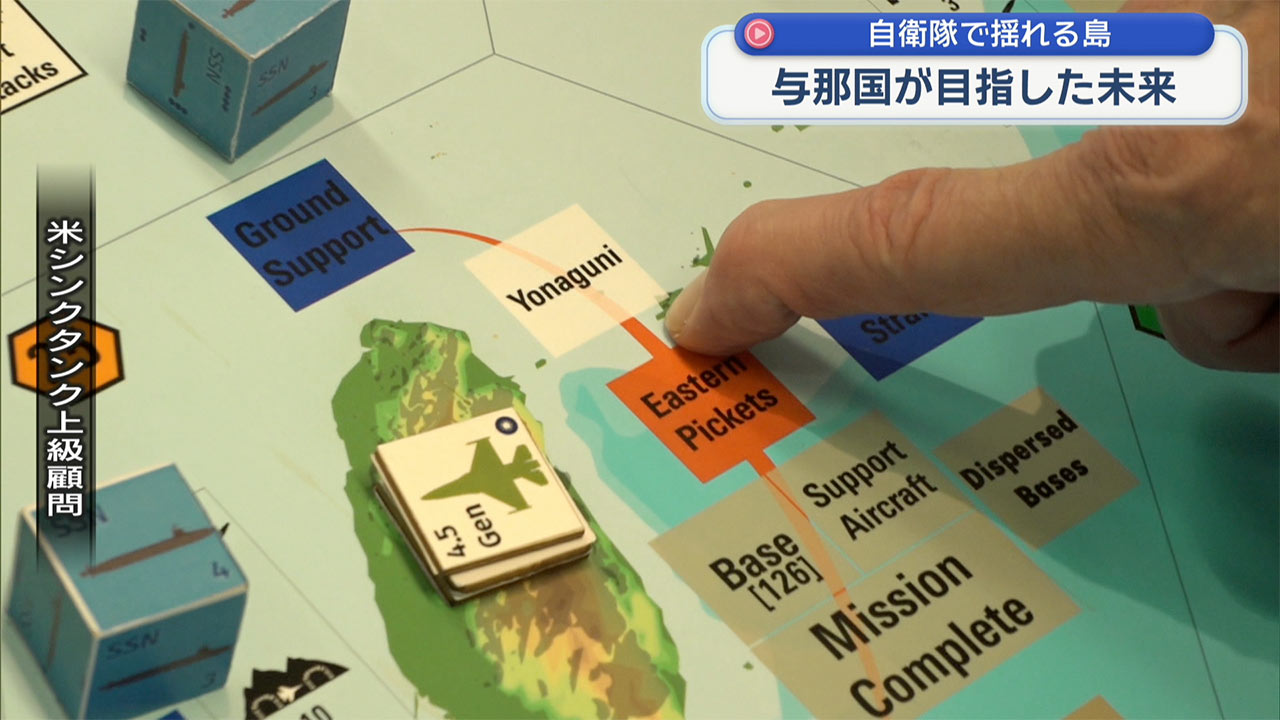 「自衛隊」で揺れる島が目指したもう一つの未来/QAB報道特番「黒潮に抱かれて~与那国島と台湾~」関連