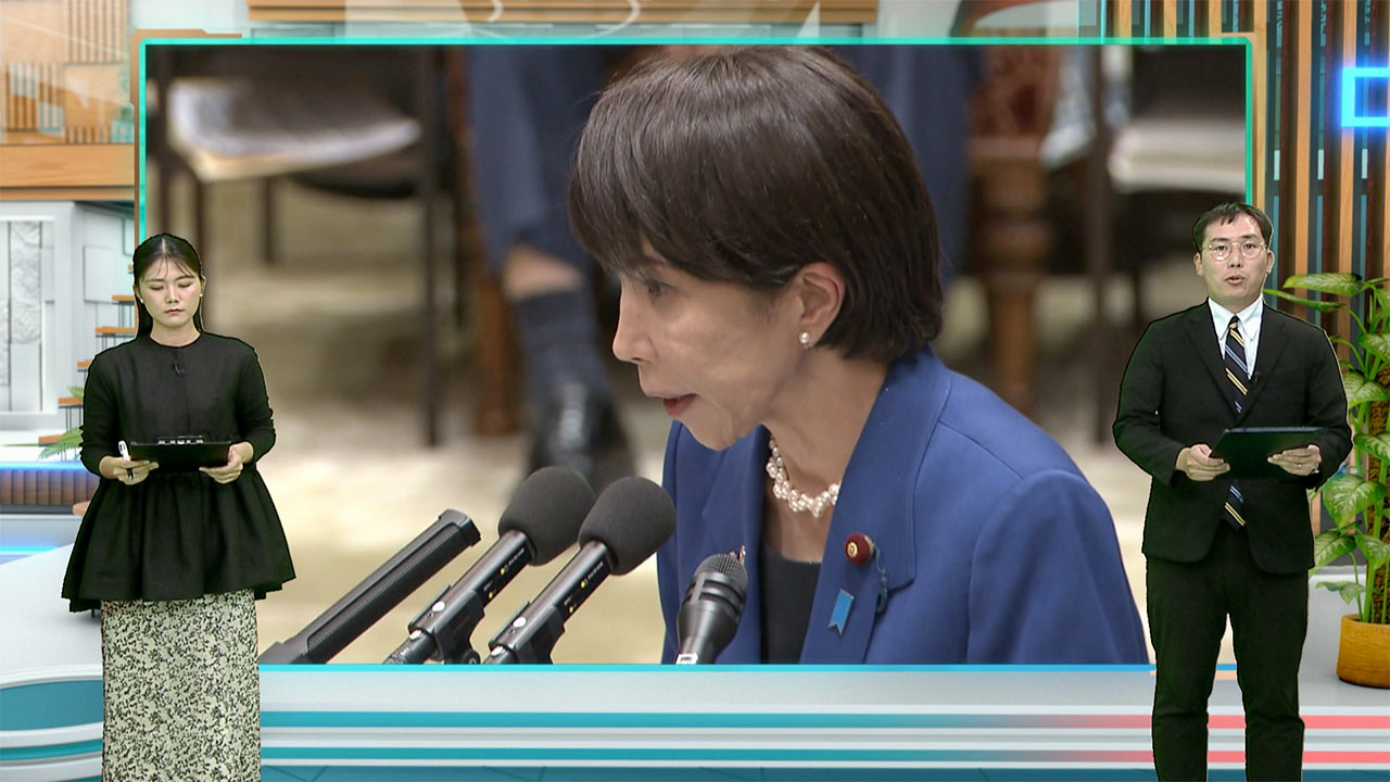 「自衛隊」で揺れる島が目指したもう一つの未来/QAB報道特番「黒潮に抱かれて~与那国島と台湾~」関連